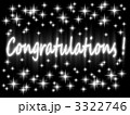 congratulations!