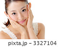 美容イメージ