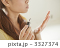 3327374