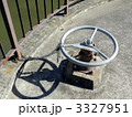 水門ハンドル