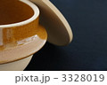 釜