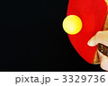 卓球