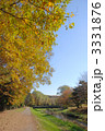 野川公園