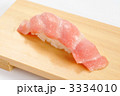 トロにぎり1-2