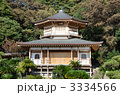 鎌倉、光明寺の大聖閣