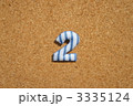 3335124