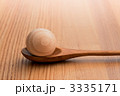 3335171