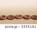 3335181