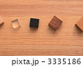 様々な材質のブロック