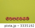 3335192