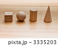 3335203