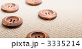 3335214