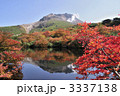 秋の那須岳
