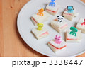 ピック付きサンドイッチ