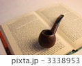 洋書とパイプ