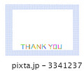 3341237