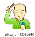 男性の悩み