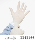 3343166