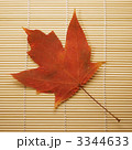 3344633