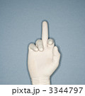 3344797