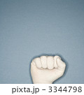 3344798