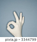 3344799