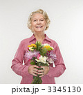 3345130