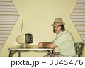 3345476