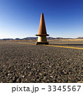 3345567