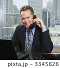 3345826