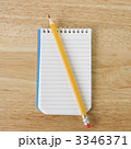 3346371