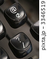3346519