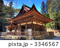 永保寺開山堂