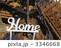 3346668