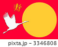 鶴と日の出