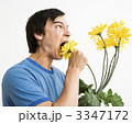 3347172
