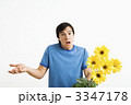 3347178