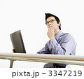 3347219