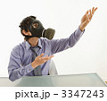 3347243