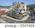 道後温泉本館