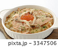 サーモングラタン