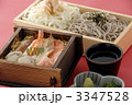 蒸籠寿司とあいもり