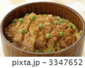 カレー風味カツ丼