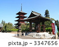 名刹　最勝院