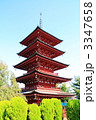 名刹　最勝院