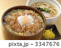 温泉卵カツ丼