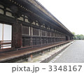 3348167