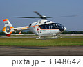 海上自衛隊　TH-135
