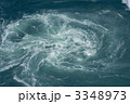 3348973