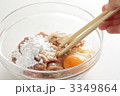 唐揚げの下ごしらえ